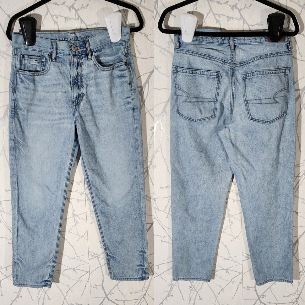 American Eagle Light Wash High Rise 90's Boyfriend Jeans